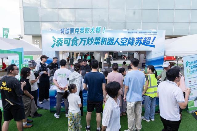 要支点, https, 受访者供图