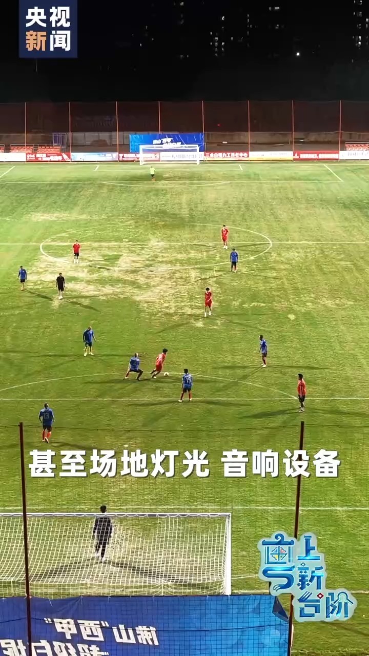 均水平, 场均观赛达