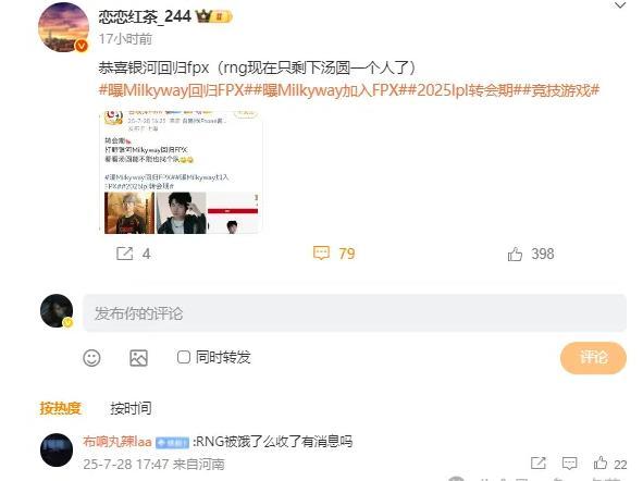 比赛不仅是, 断变差