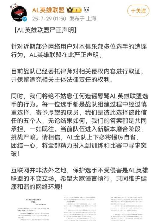 之了
