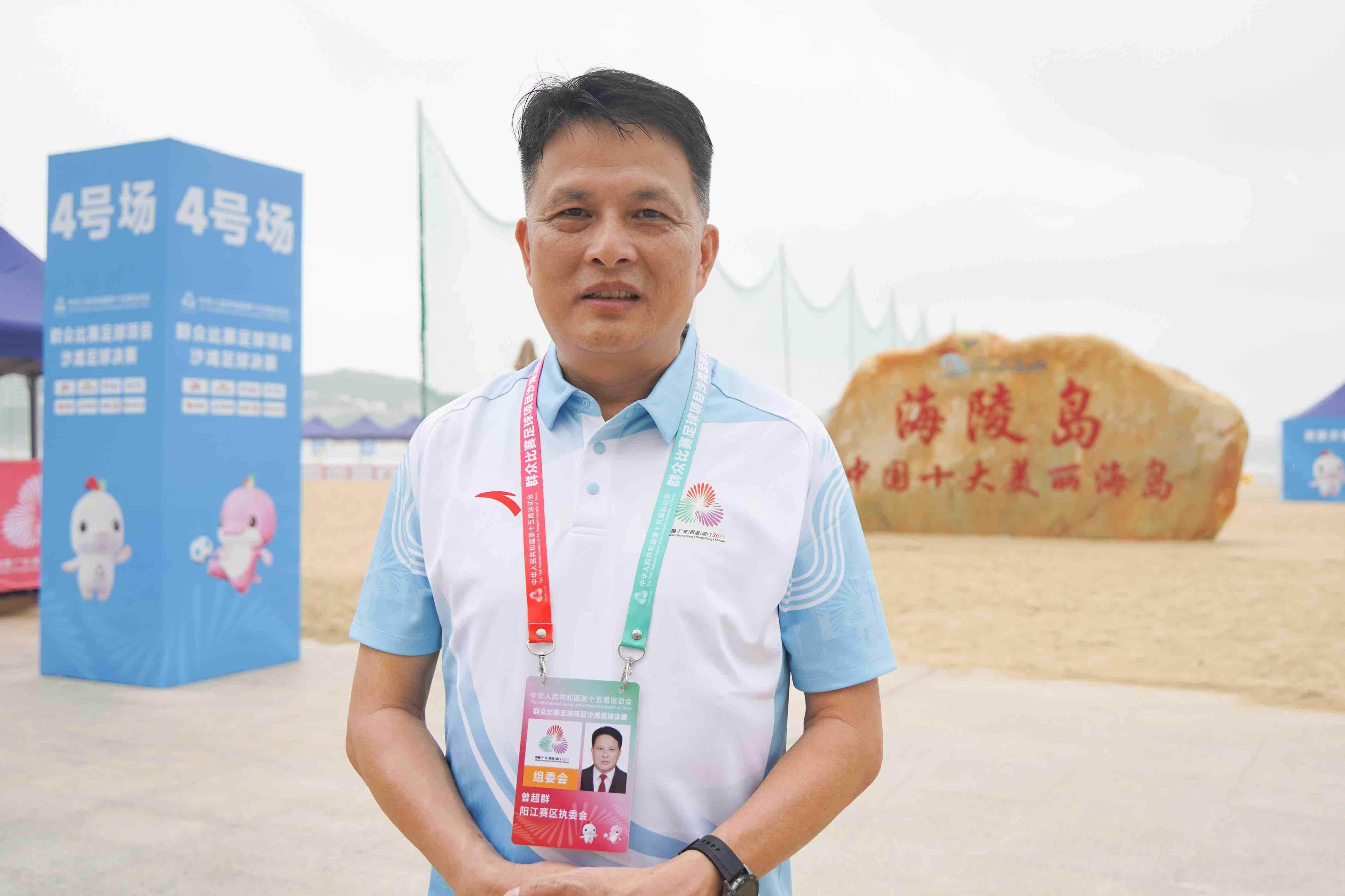 请您简要介, 示扎