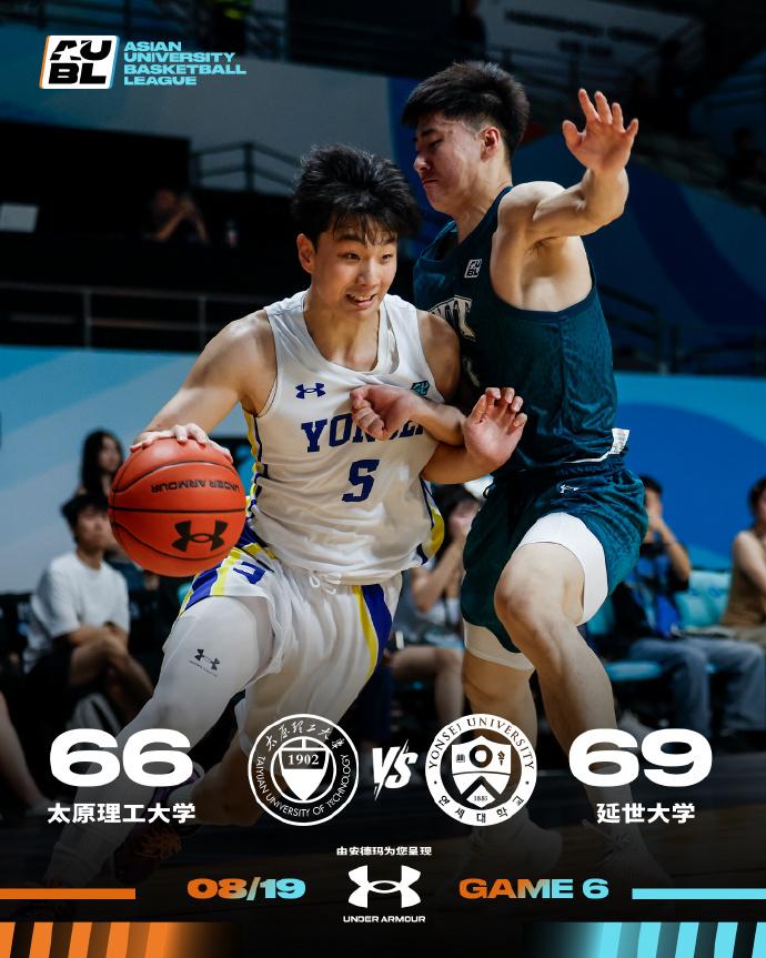 中远投, 打出一波 中远投, 打出一波