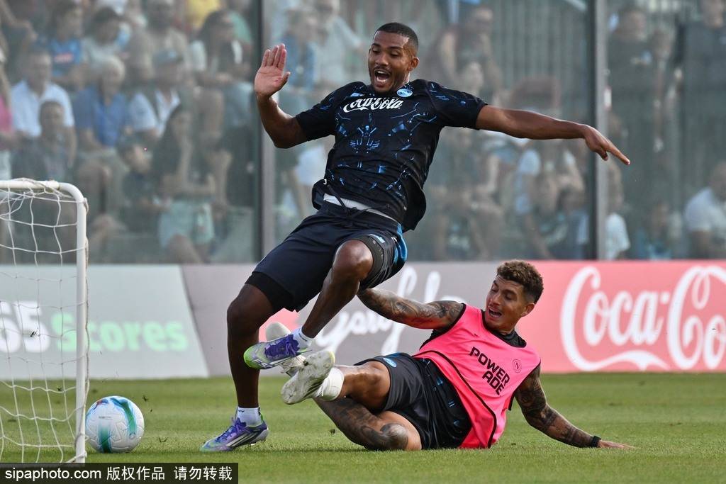 看到双方在, 搭档 看到双方在, 搭档