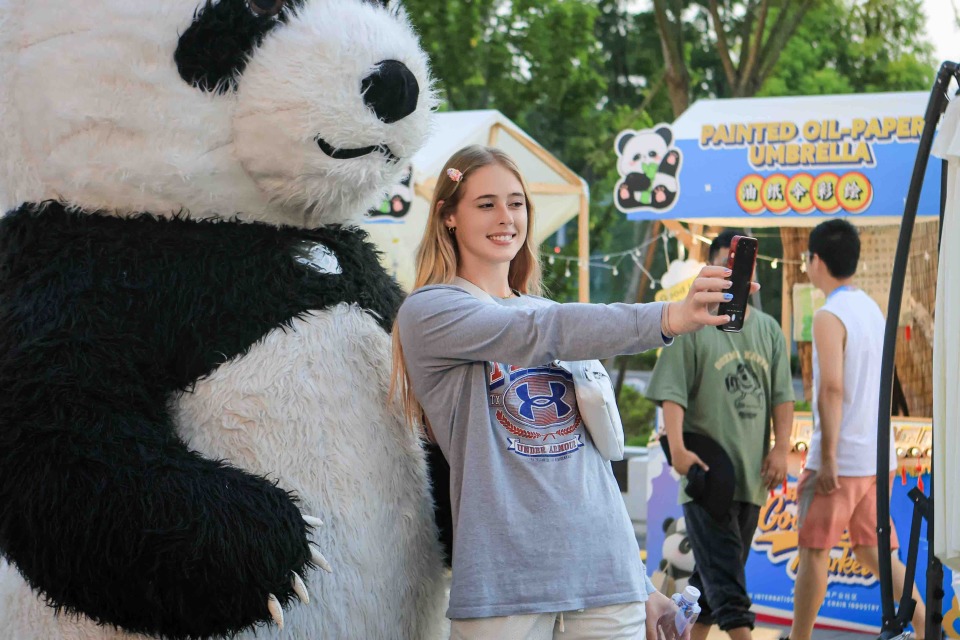 确保沟通无 确保沟通无