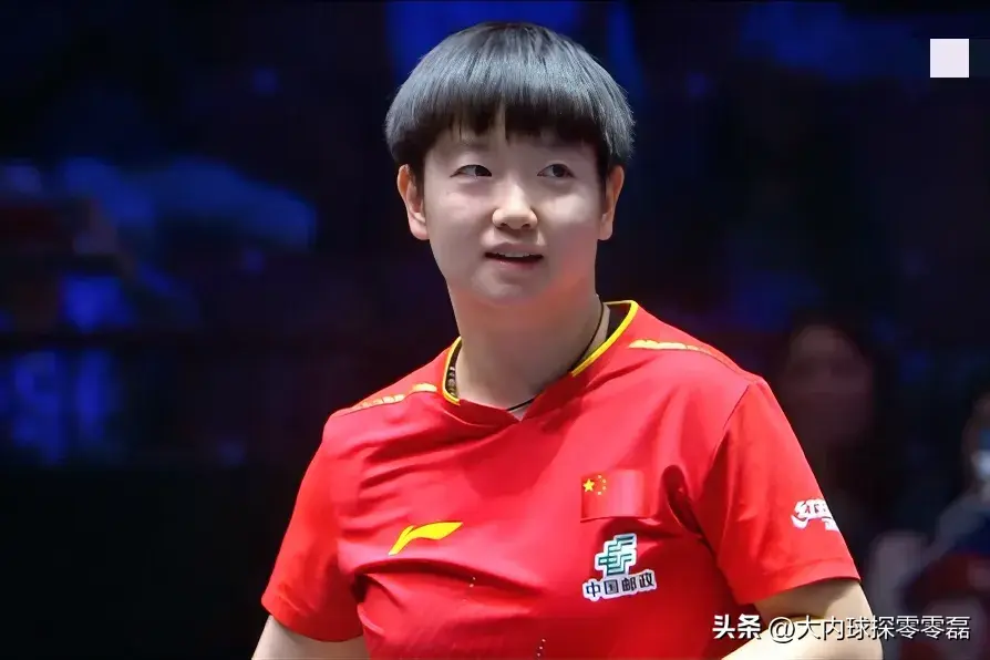 拿下比赛 拿下比赛