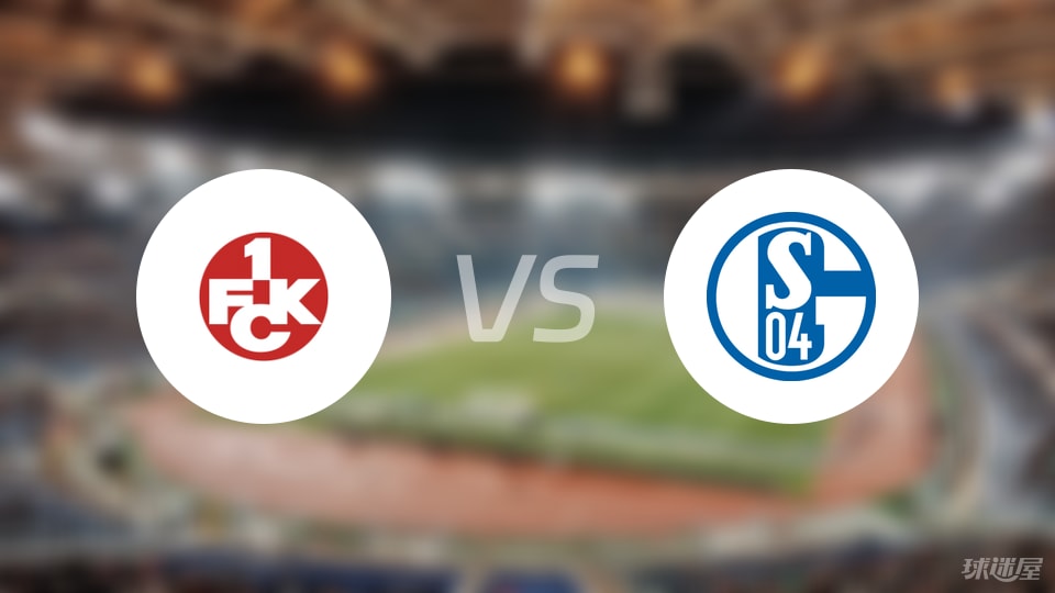 中场, vs沙尔克, 中场 中场, vs沙尔克, 中场