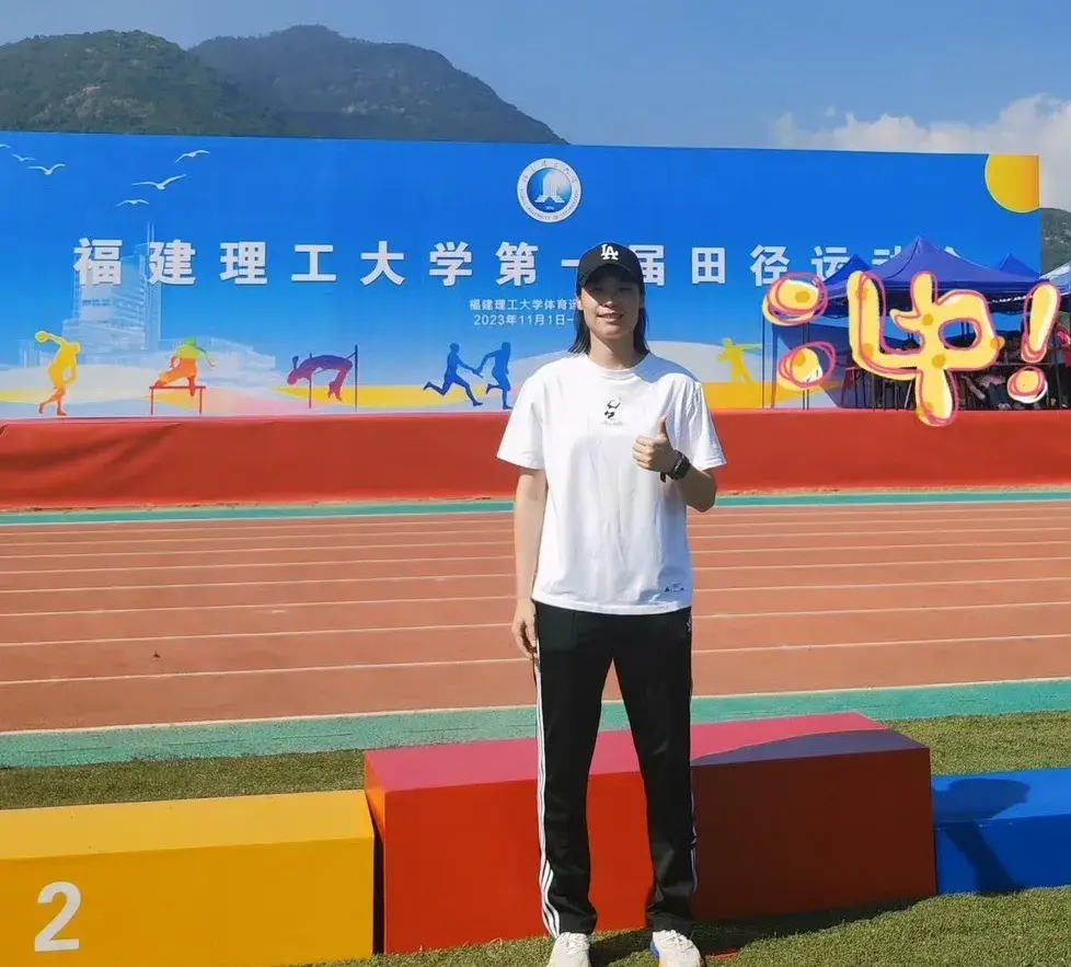 年的时候组, 云丽成功 年的时候组, 云丽成功