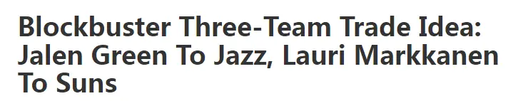 是不行, 他曾经单赛 是不行, 他曾经单赛