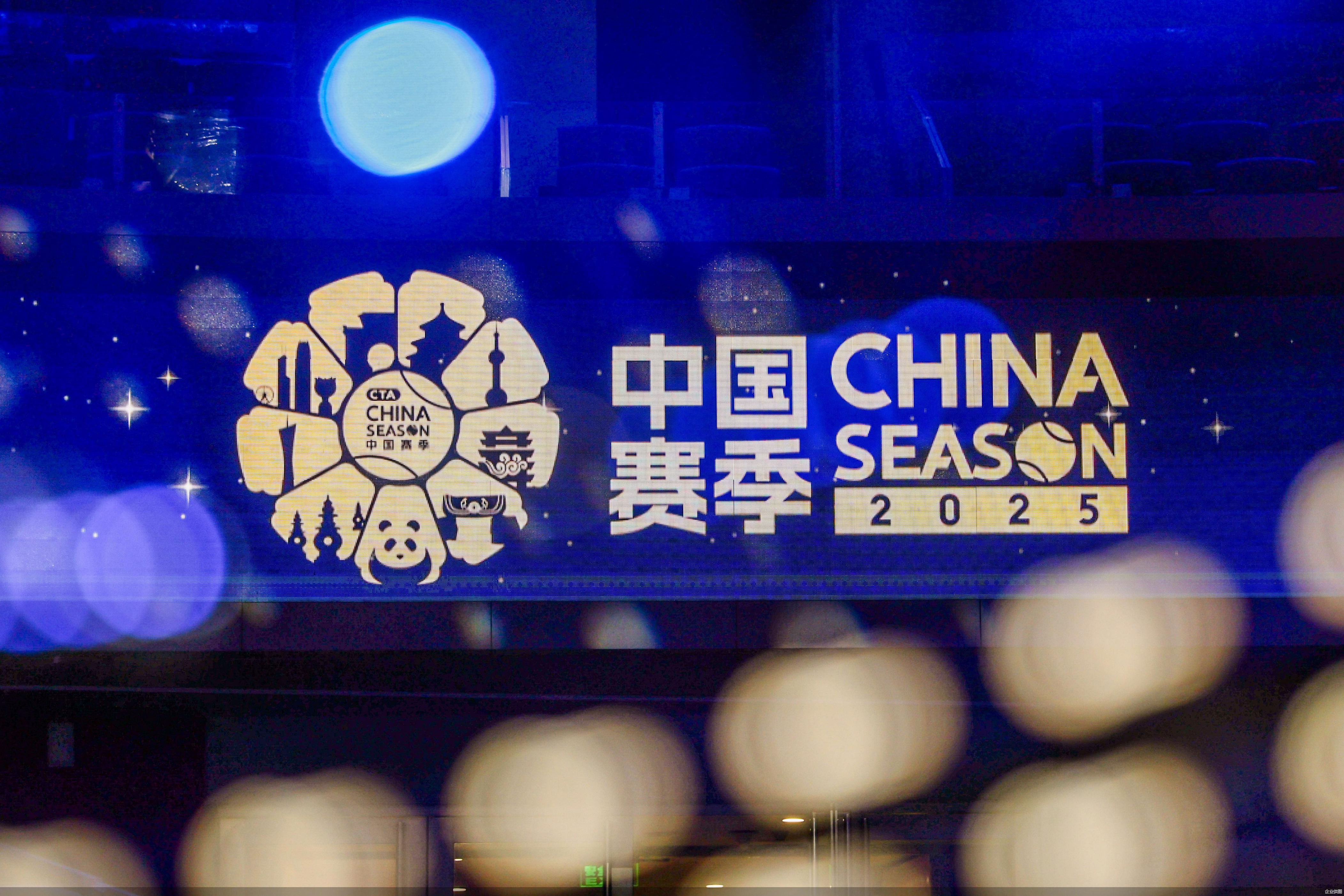 开赛, 世界的共鸣, 记录下这令 开赛, 世界的共鸣, 记录下这令