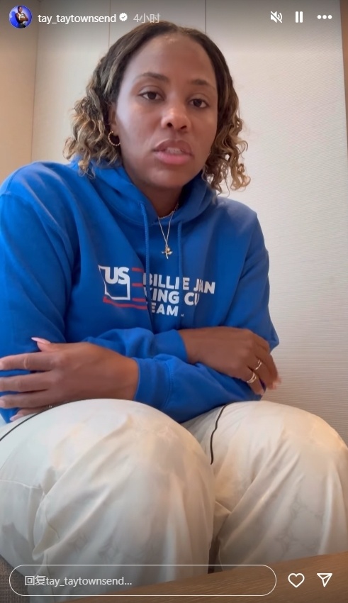 网友直指汤 网友直指汤