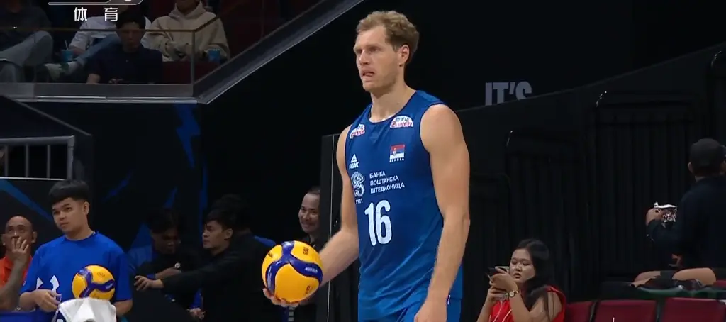 惨败, 塞尔维亚男 惨败, 塞尔维亚男