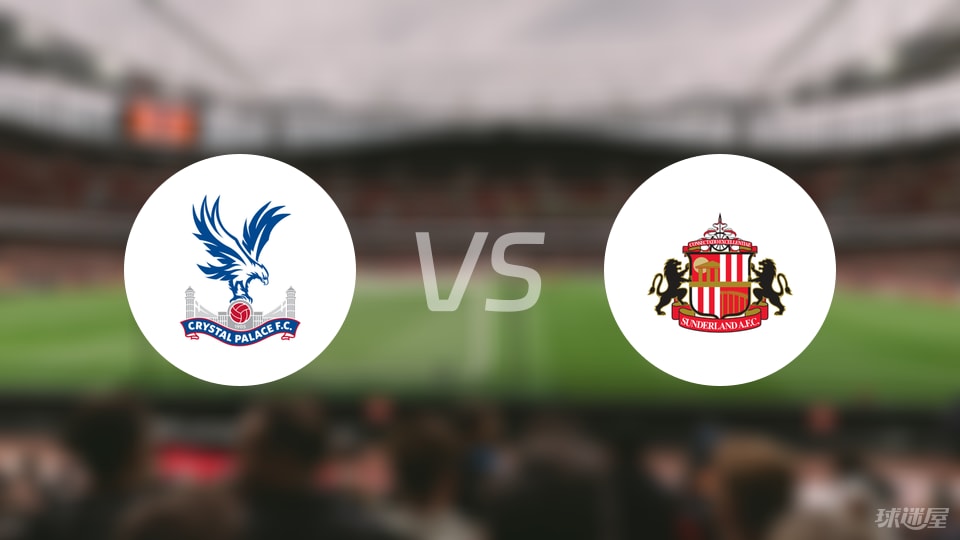 预计结束日 预计结束日