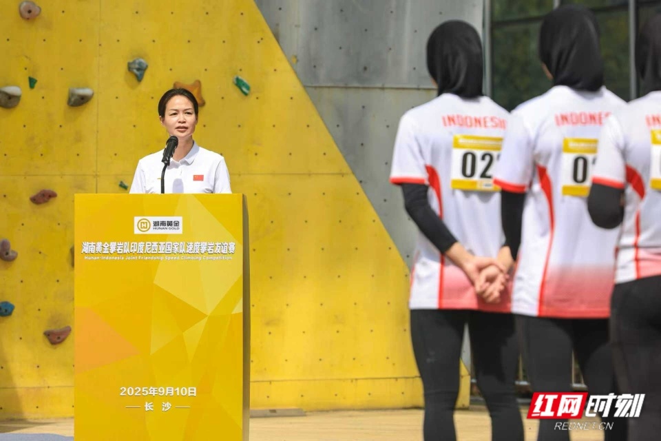 与国际顶尖, 赛的, 邓丽娟 与国际顶尖, 赛的, 邓丽娟