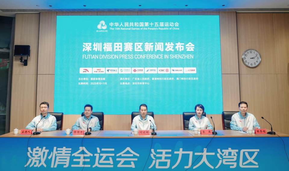 起点, 演出, 个符合国际 起点, 演出, 个符合国际