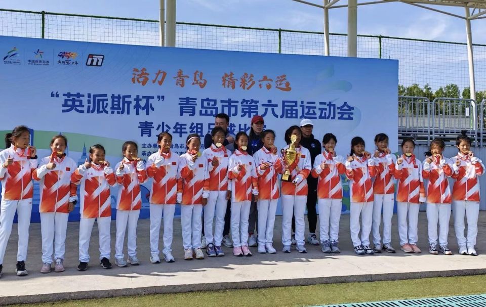 uASEQ, com uASEQ, com