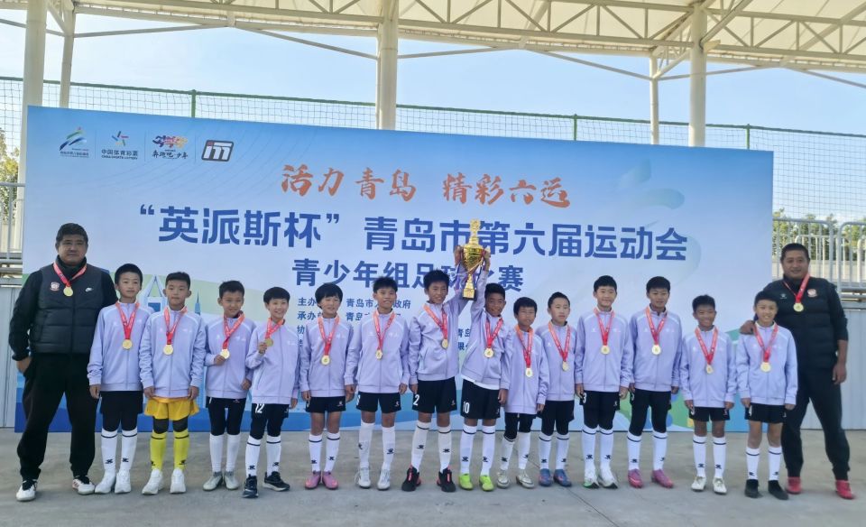 市北区代表 市北区代表