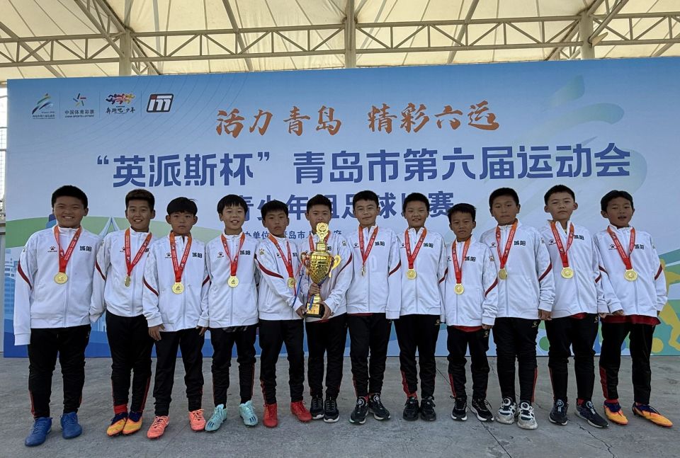 OFlF, 市北区代表, inews OFlF, 市北区代表, inews